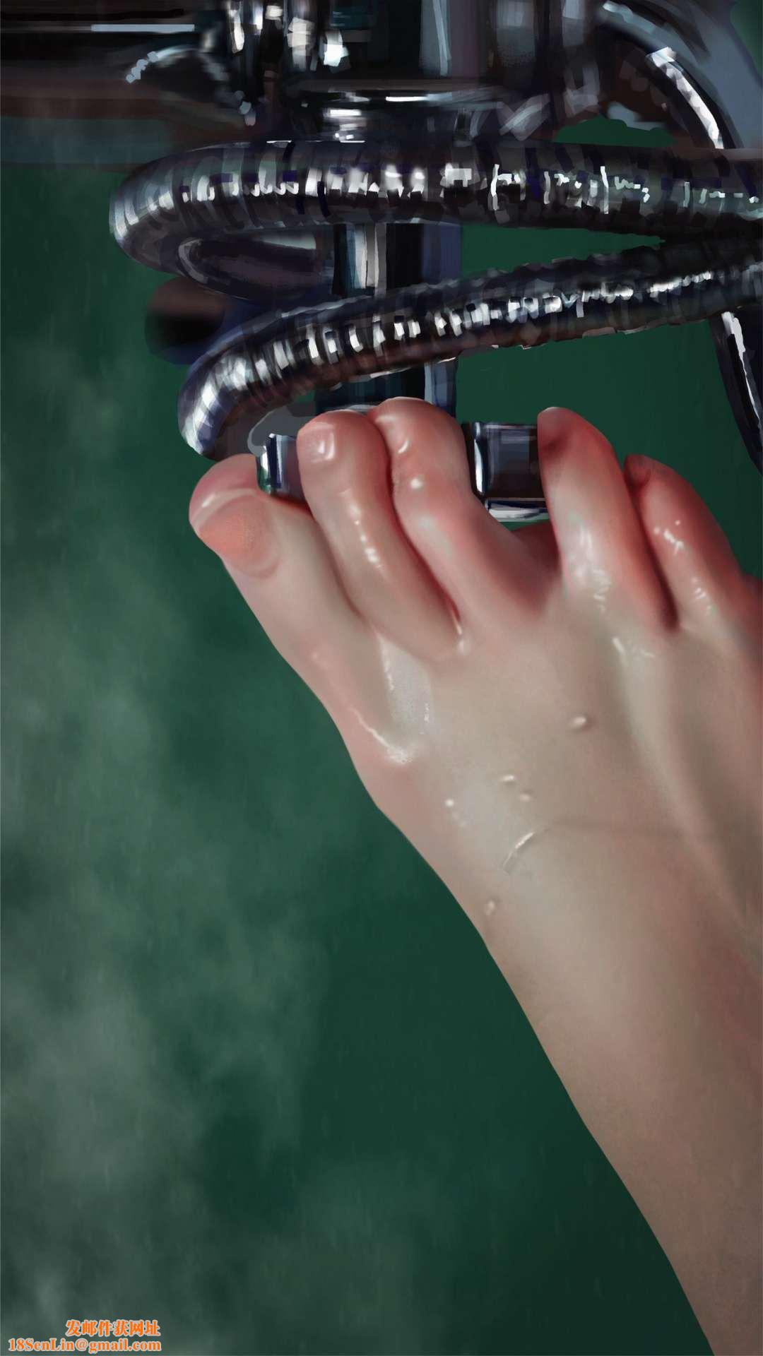 [3D]兽欲の末途第27章【第5话】