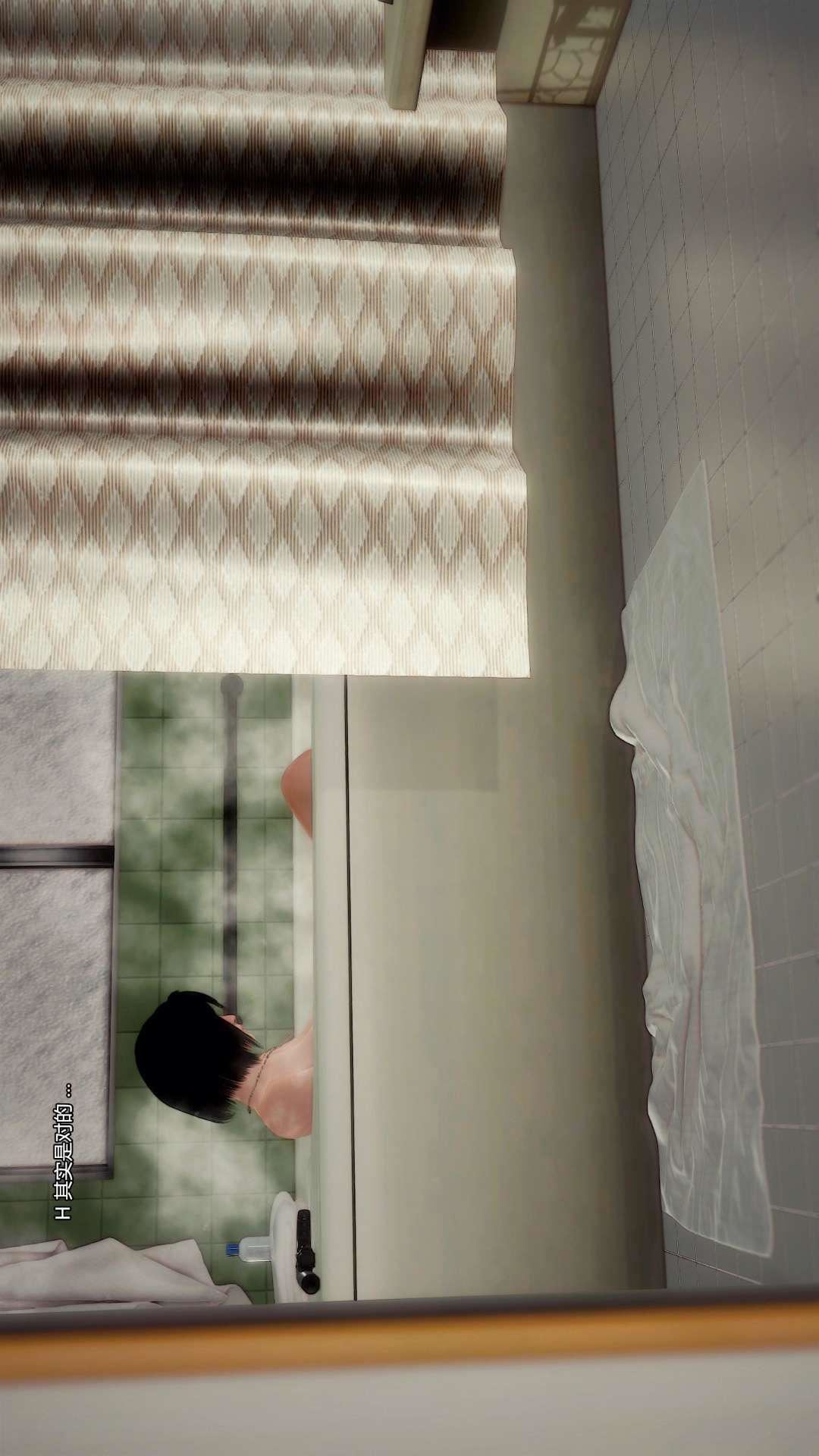 [3D]兽欲の末途第27章【第5话】