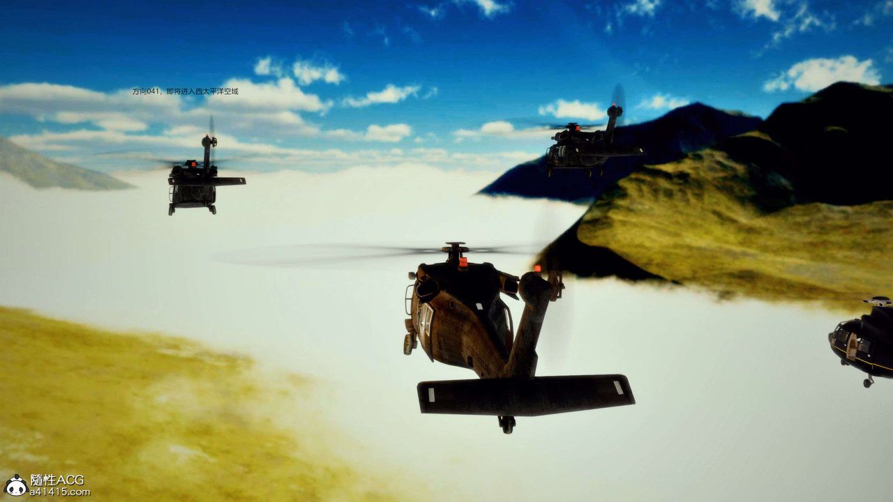 [3D]兽欲の末途第28章【第2话】