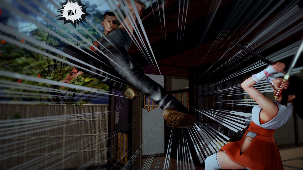 [3D]兽欲の末途第28章【第3话】