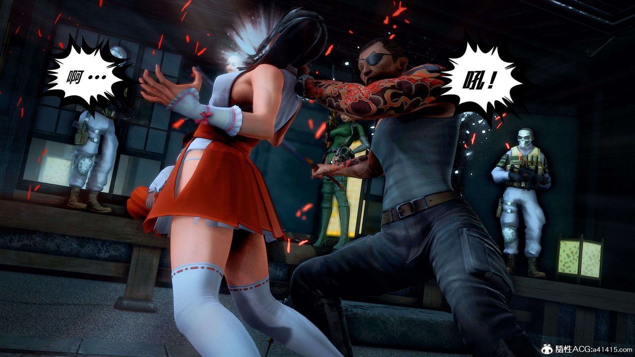 [3D]兽欲の末途第28章【第3话】