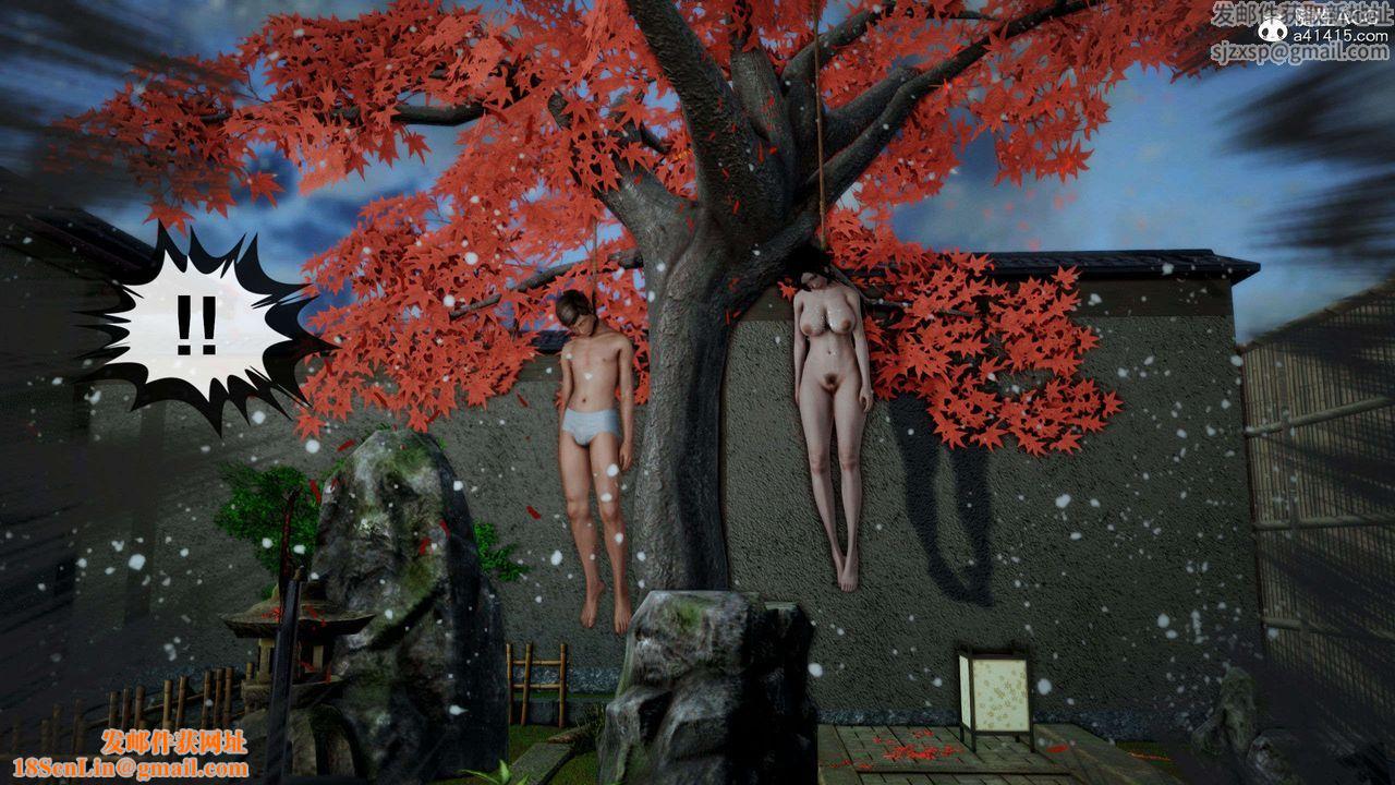 [3D]兽欲の末途第28章【第5话】