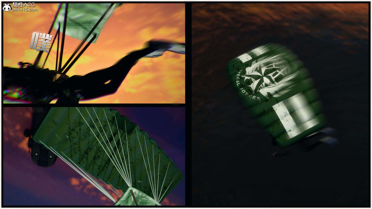 [3D]兽欲の末途第28章【第7话】