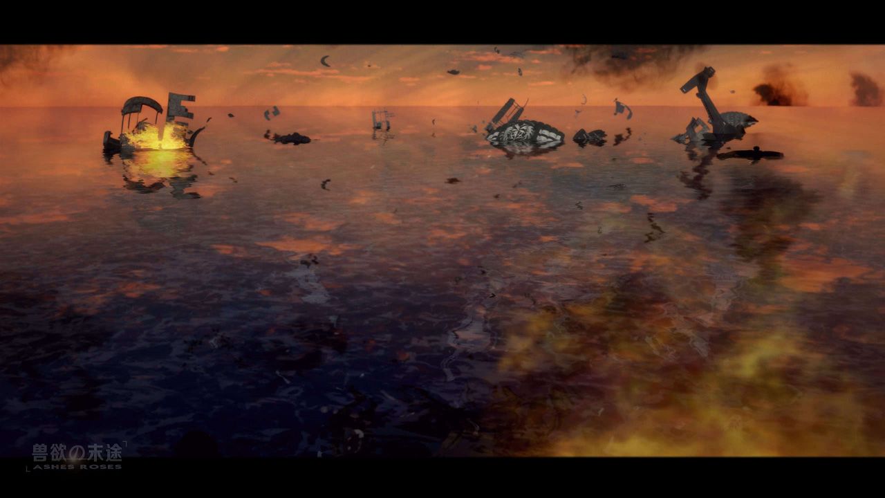 [3D]兽欲の末途第28章【第8话】