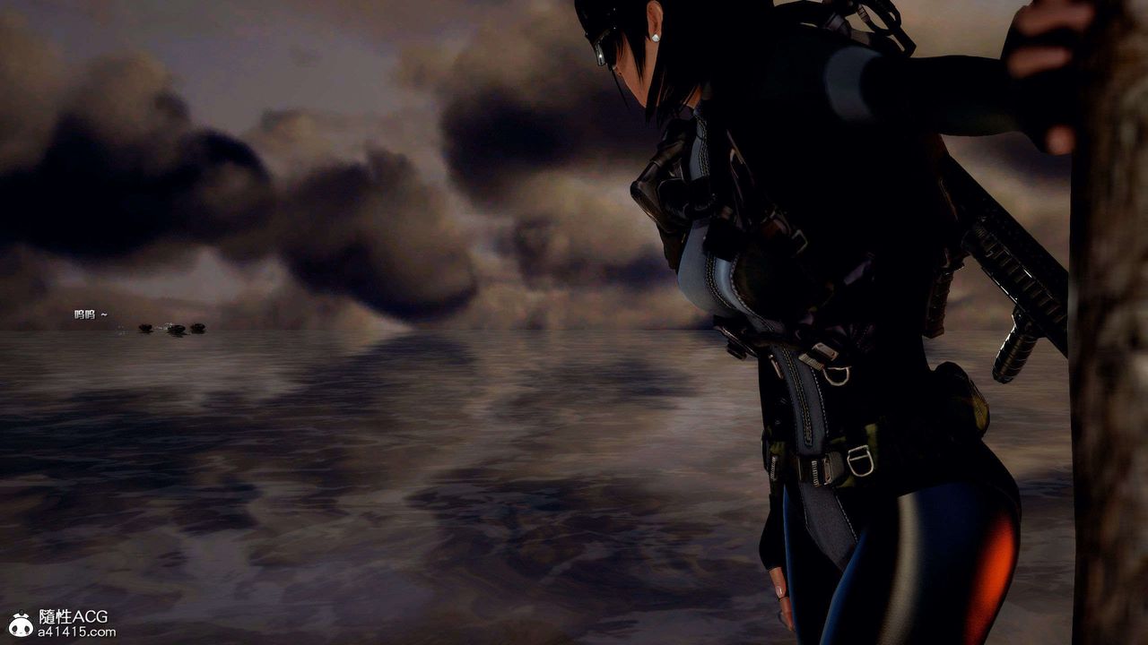 [3D]兽欲の末途第29章【第1话】