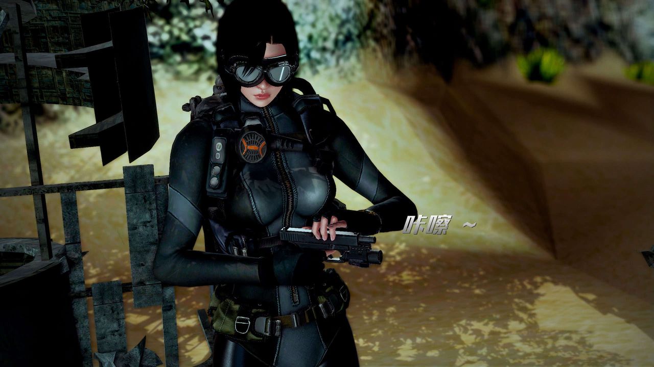 [3D]兽欲の末途第29章【第1话】