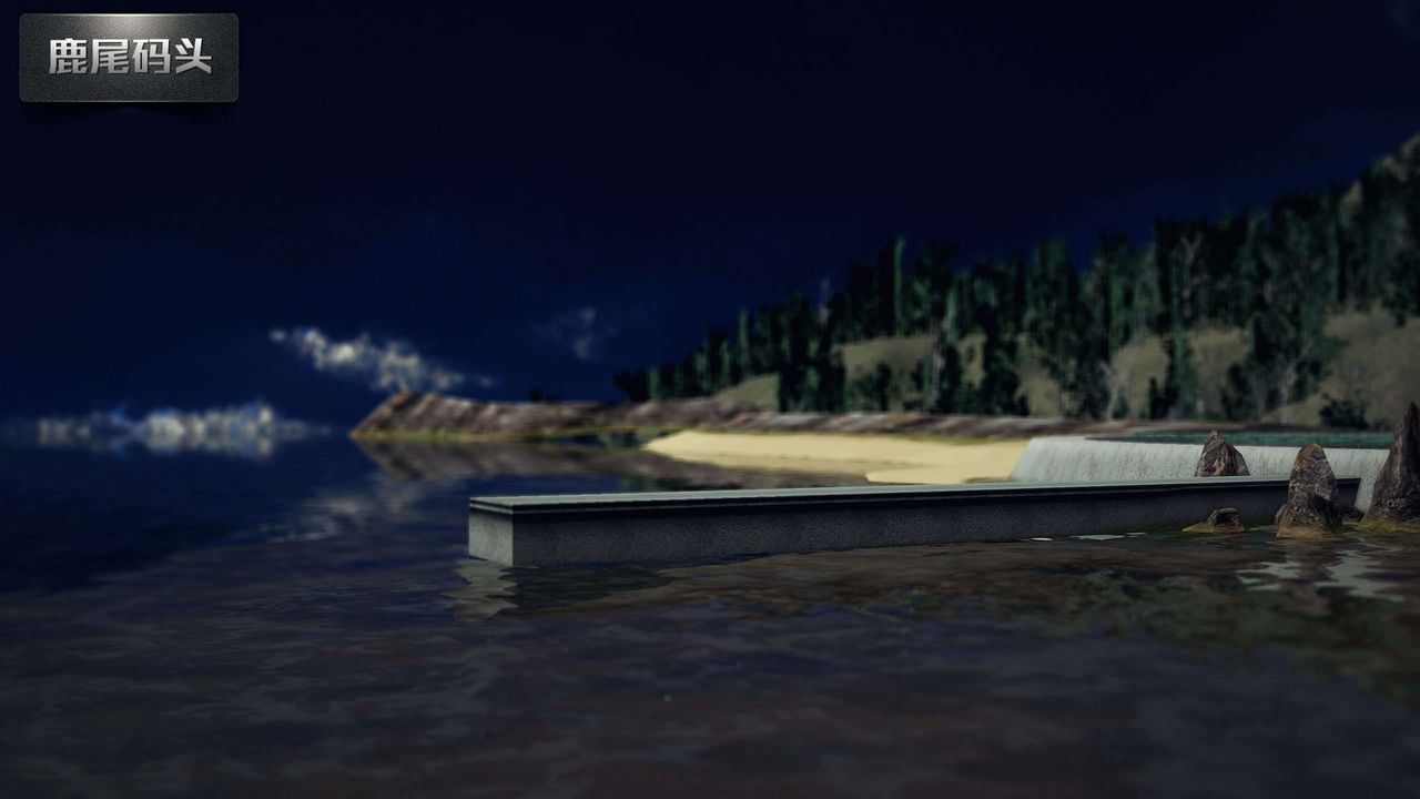 [3D]兽欲の末途第29章【第1话】