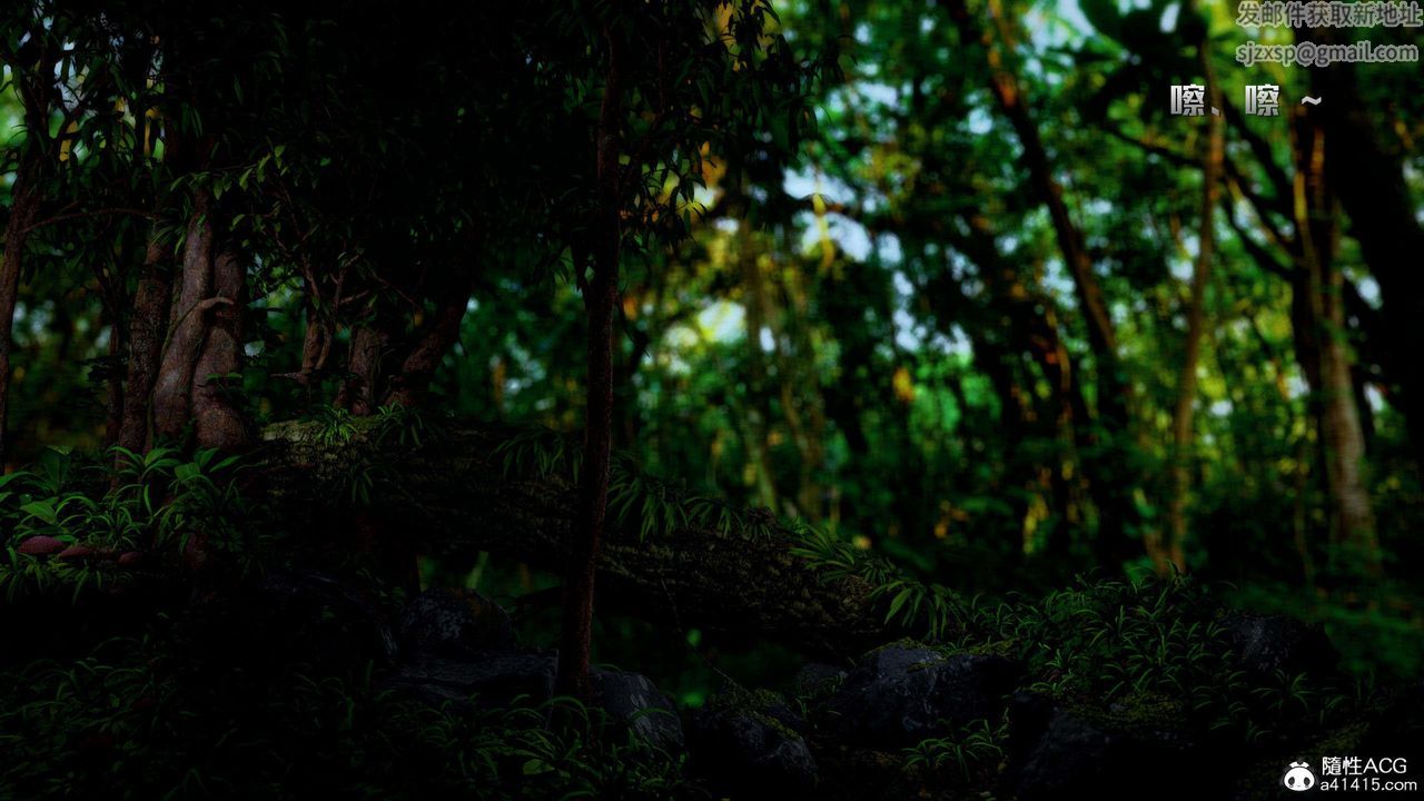 [3D]兽欲の末途第29章【第1话】