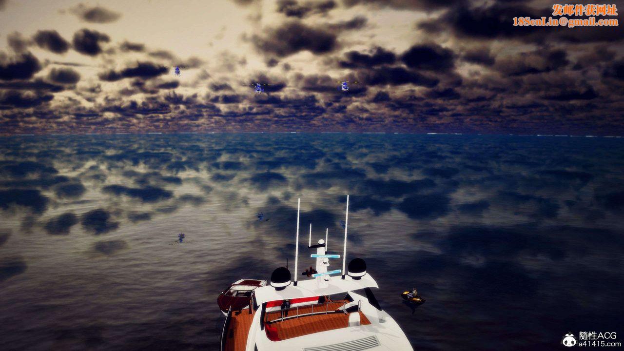 [3D]兽欲の末途第29章【第2话】