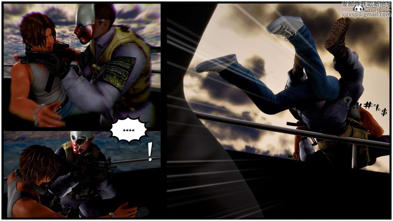 [3D]兽欲の末途第29章【第3话】