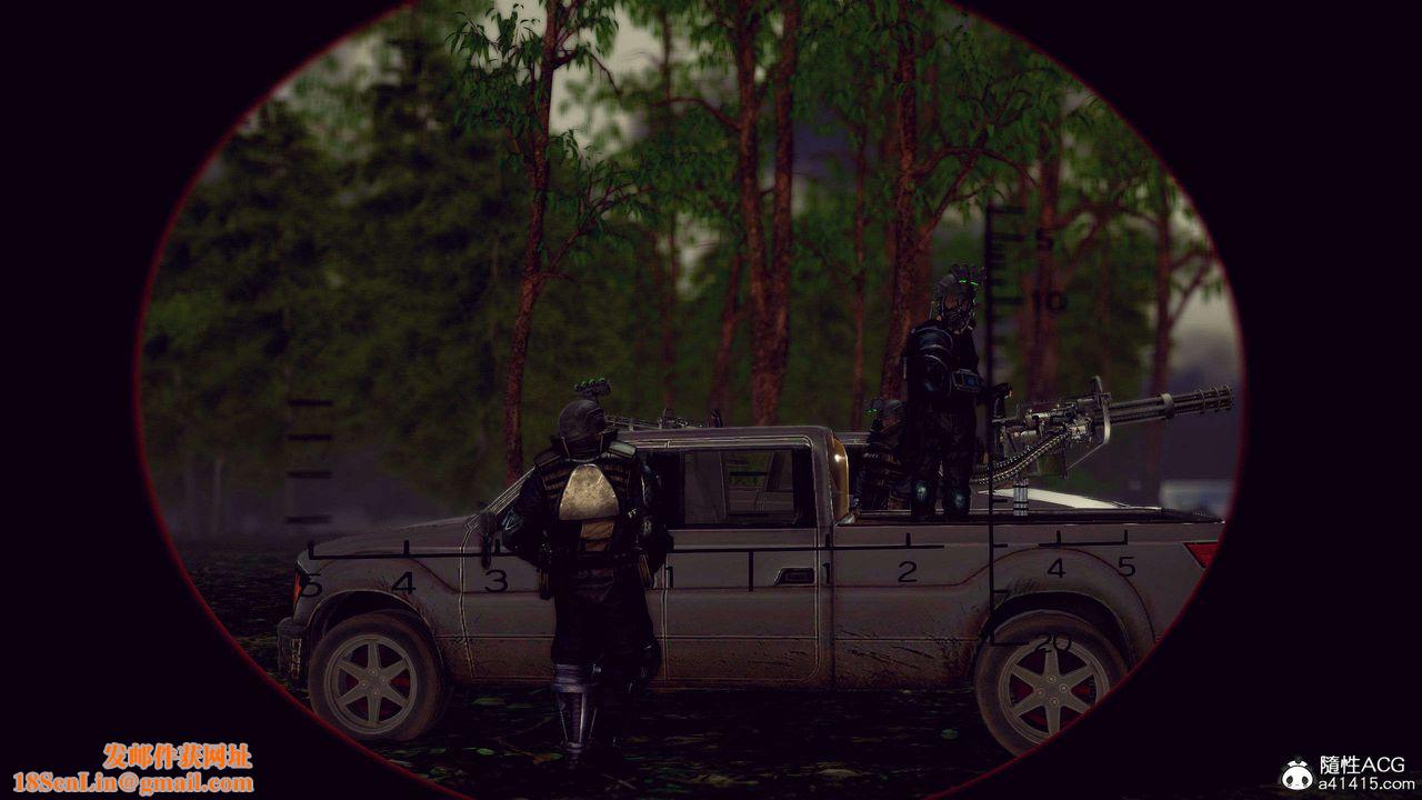 [3D]兽欲の末途第29章【第3话】