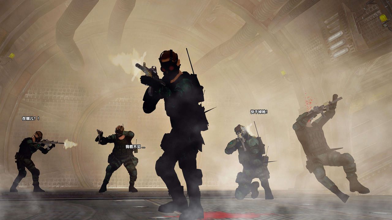 [3D]兽欲の末途第29章【第5话】