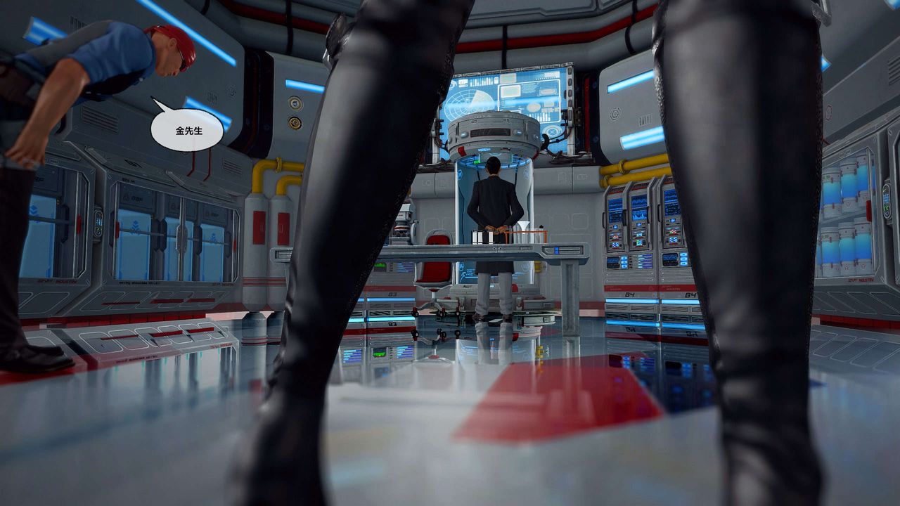 [3D]兽欲の末途第29章【第6话】