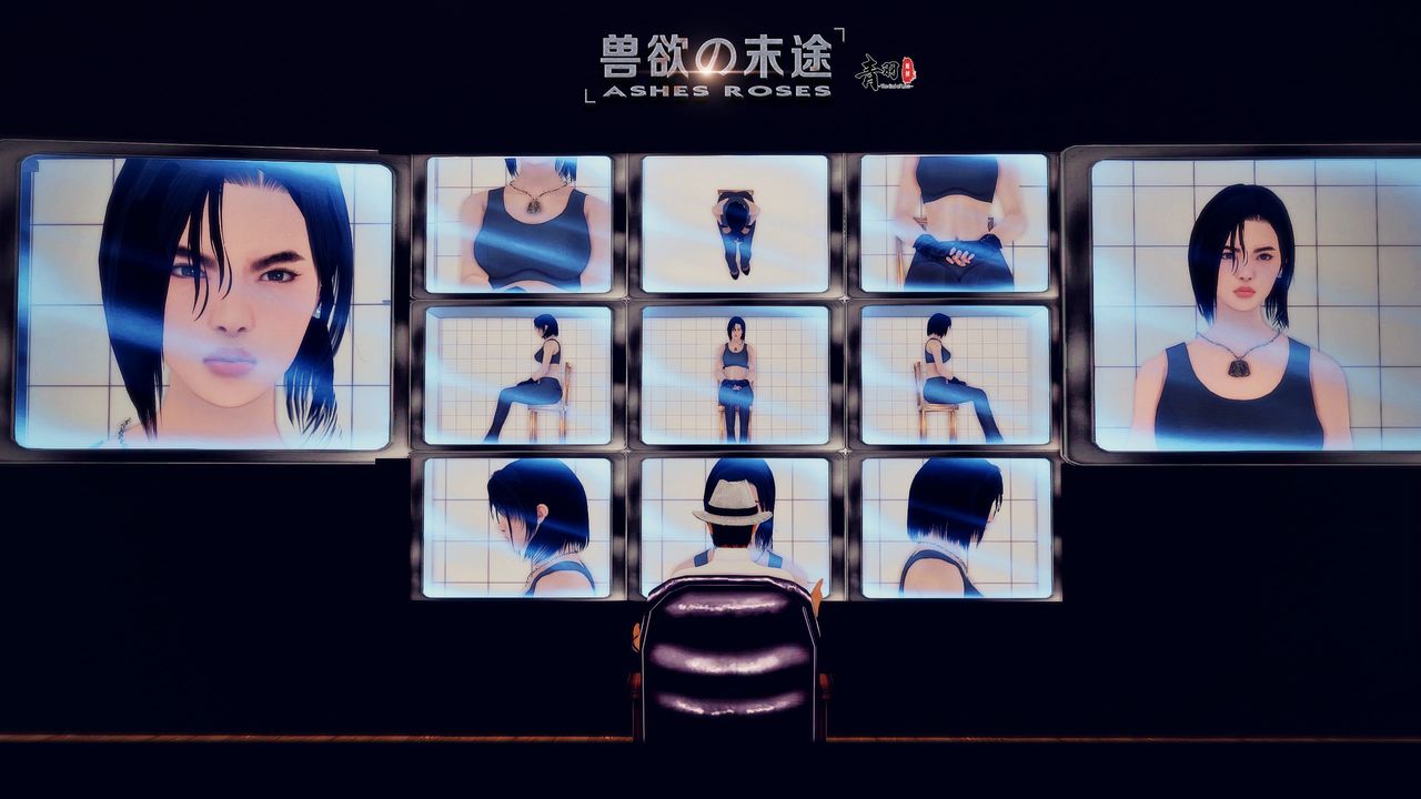 [3D]兽欲の末途第29章【第7话】