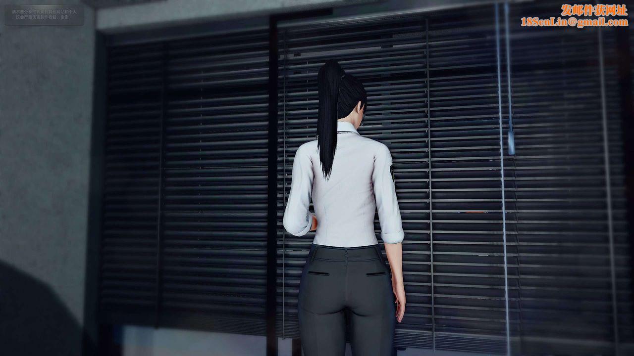 [3D]兽欲の末途第29章【第7话】