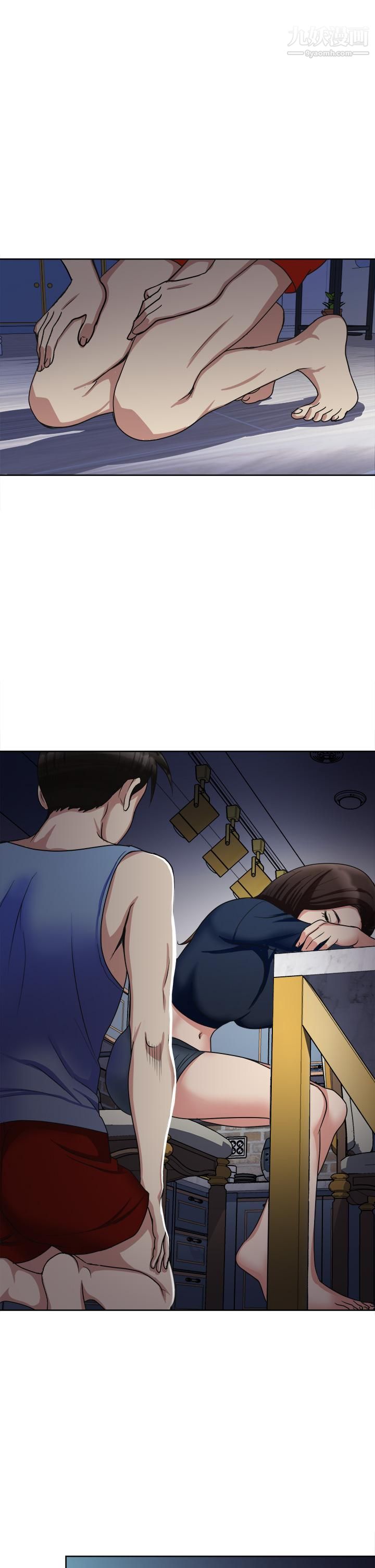 一次就好第6话-和我上床一次就好