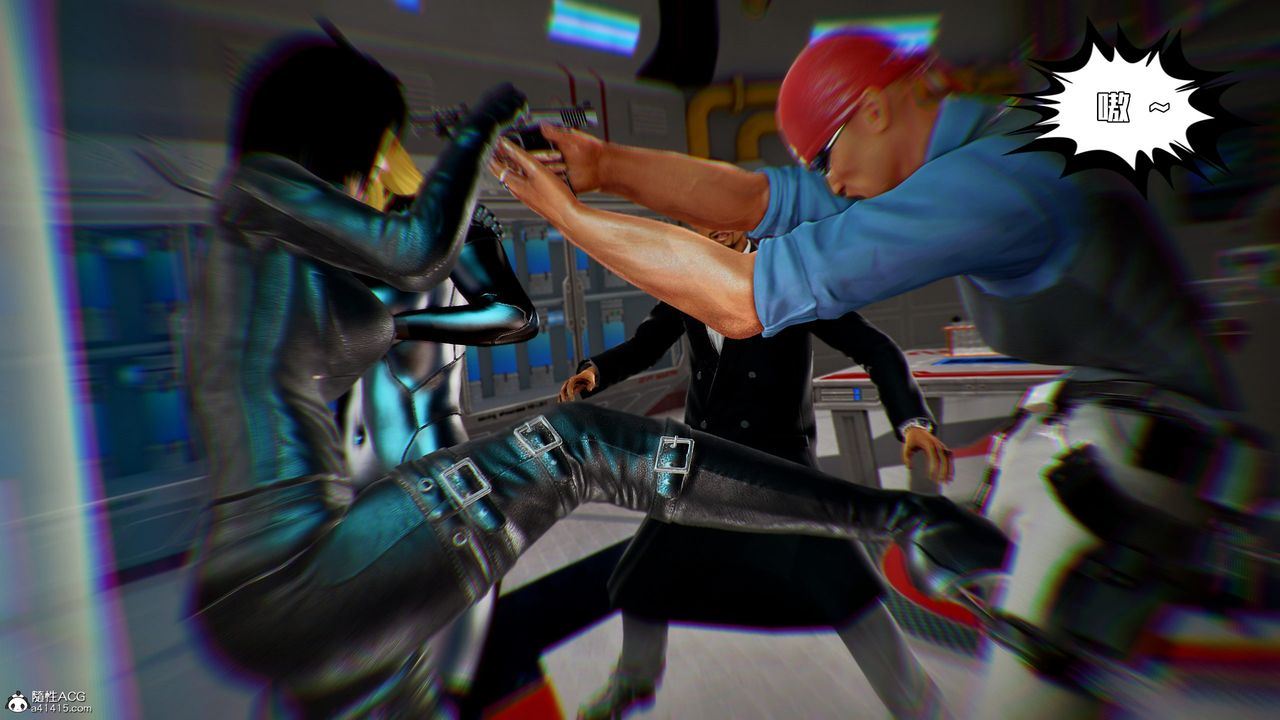 [3D]兽欲の末途第30章【第1话】