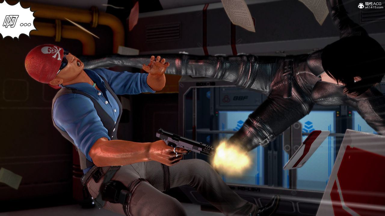 [3D]兽欲の末途第30章【第1话】