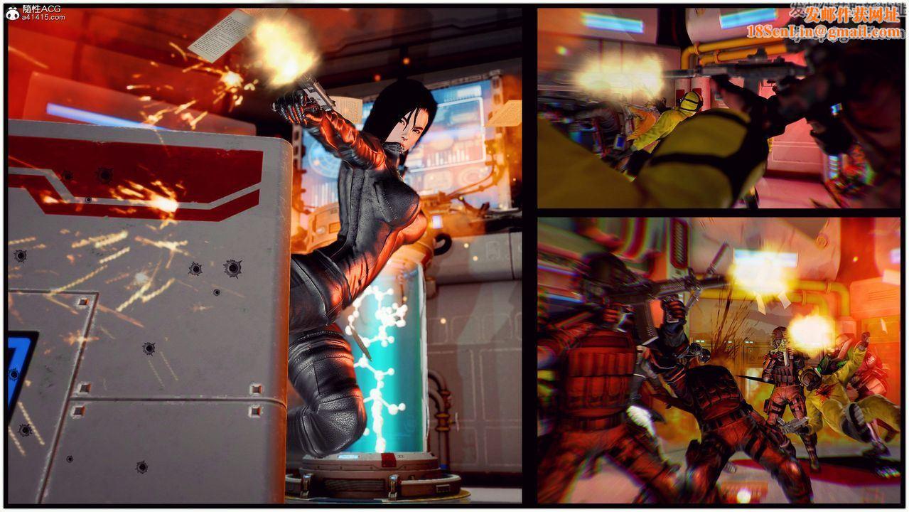 [3D]兽欲の末途第30章【第3话】