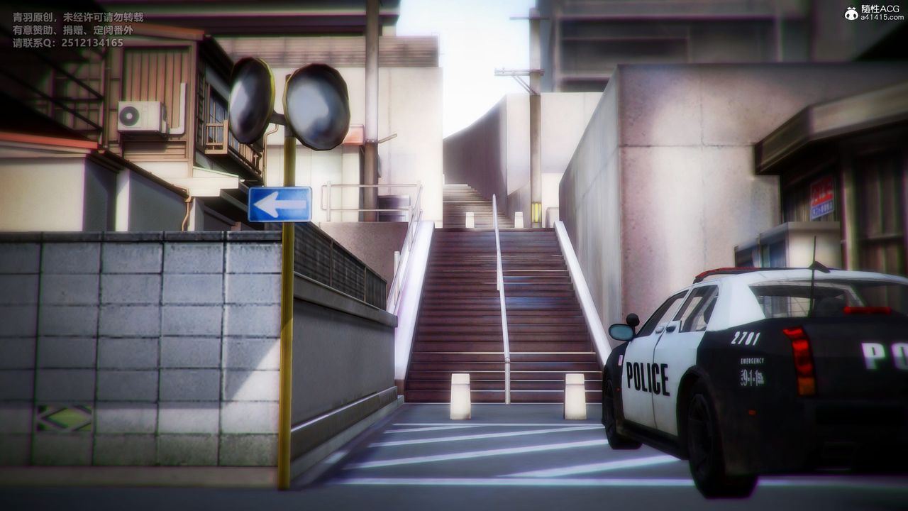 [3D]兽欲の末途第30章【第3话】