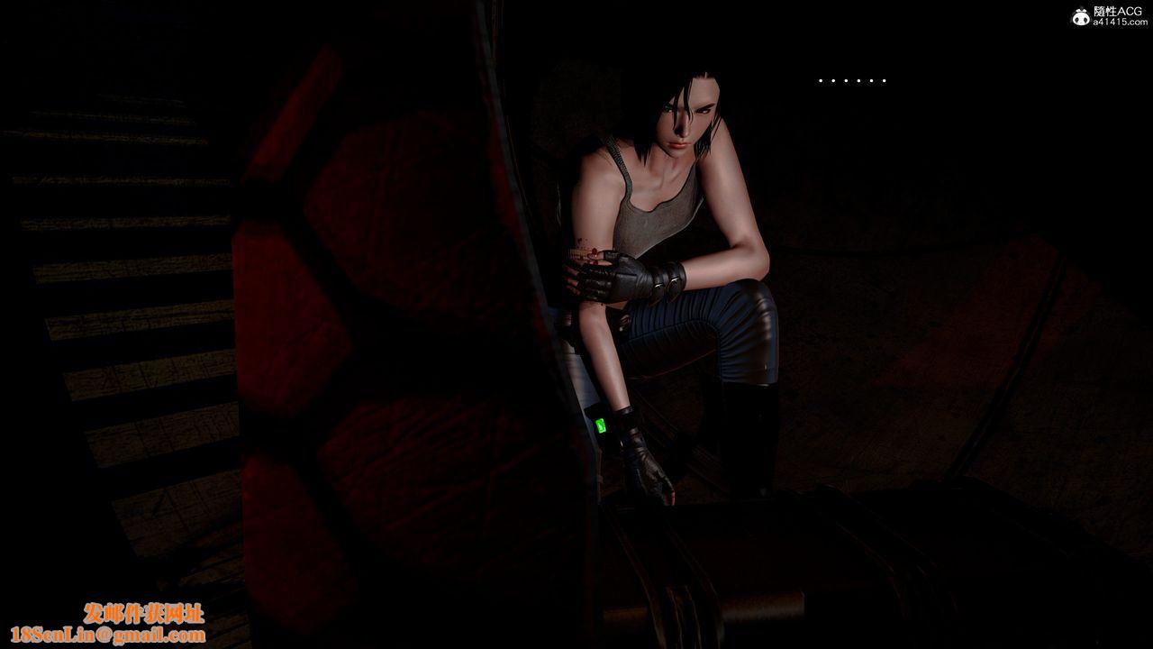 [3D]兽欲の末途第30章【第6话】