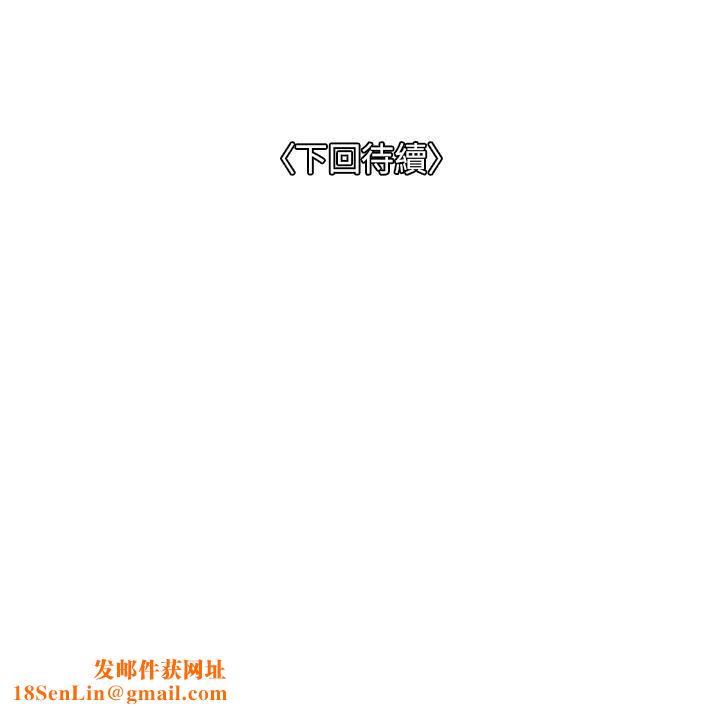 一次就好第13话-让老二再次勃起的口爆