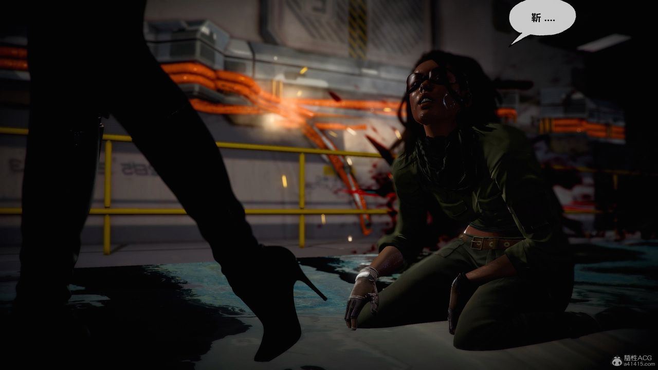 [3D]兽欲の末途第31章【第3话】