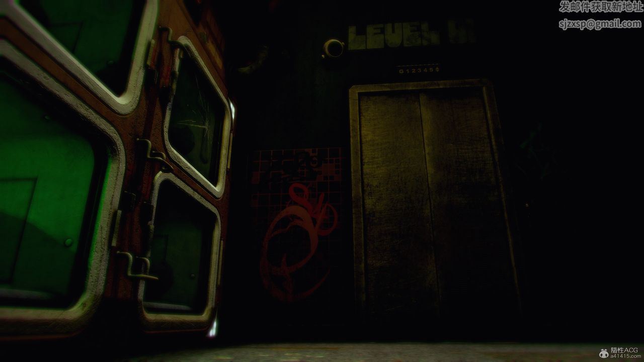 [3D]兽欲の末途第31章【第4话】