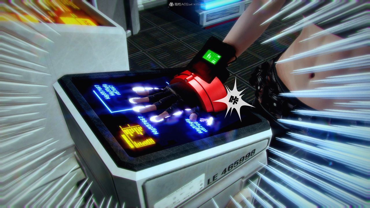 [3D]兽欲の末途第31章【第5话】