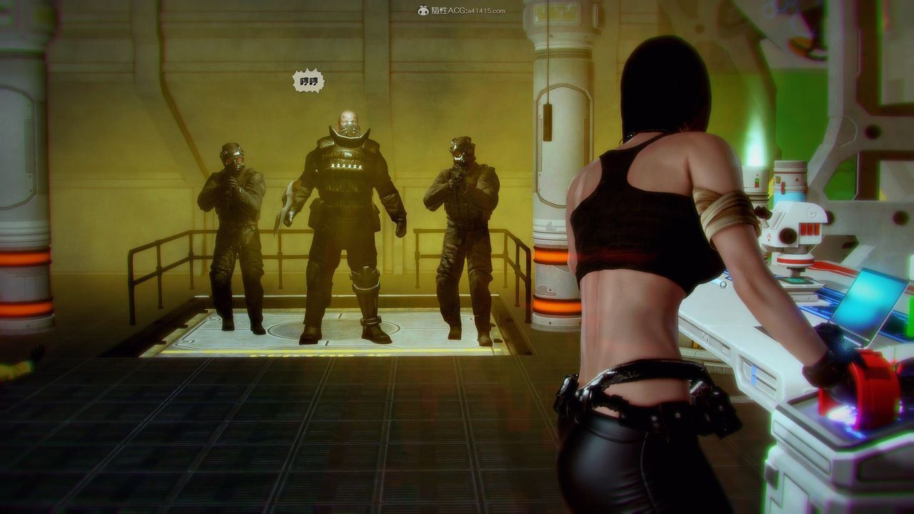 [3D]兽欲の末途第31章【第5话】