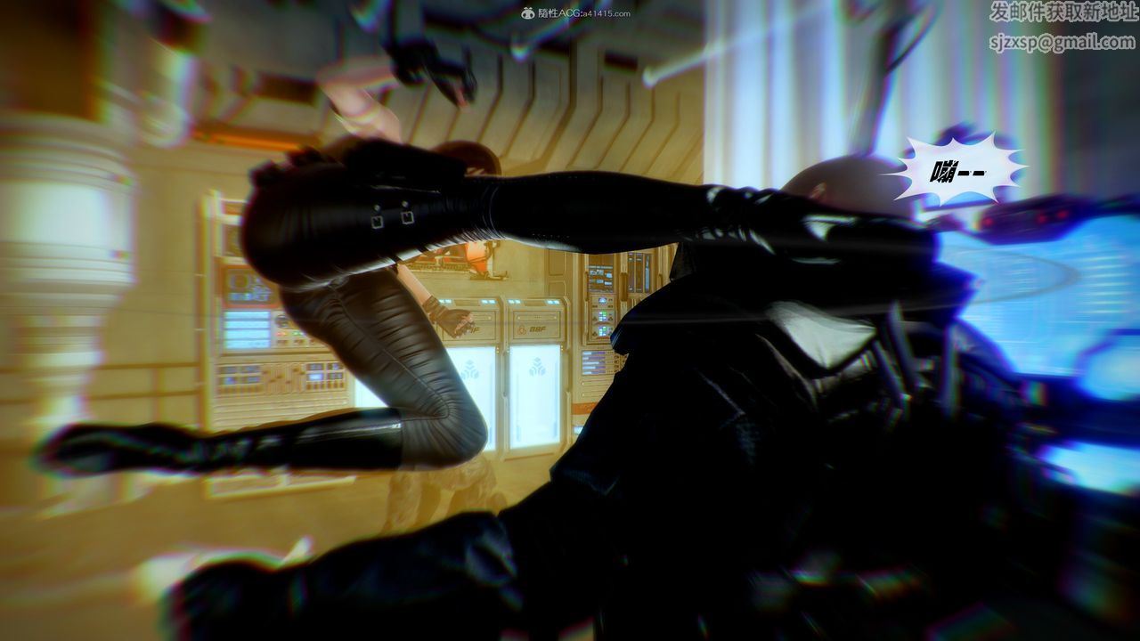 [3D]兽欲の末途第31章【第5话】