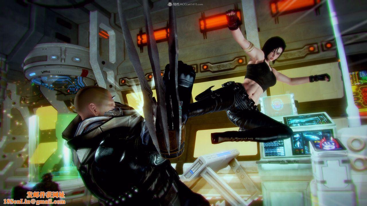 [3D]兽欲の末途第31章【第5话】