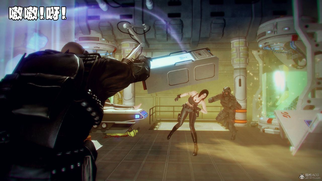 [3D]兽欲の末途第31章【第6话】