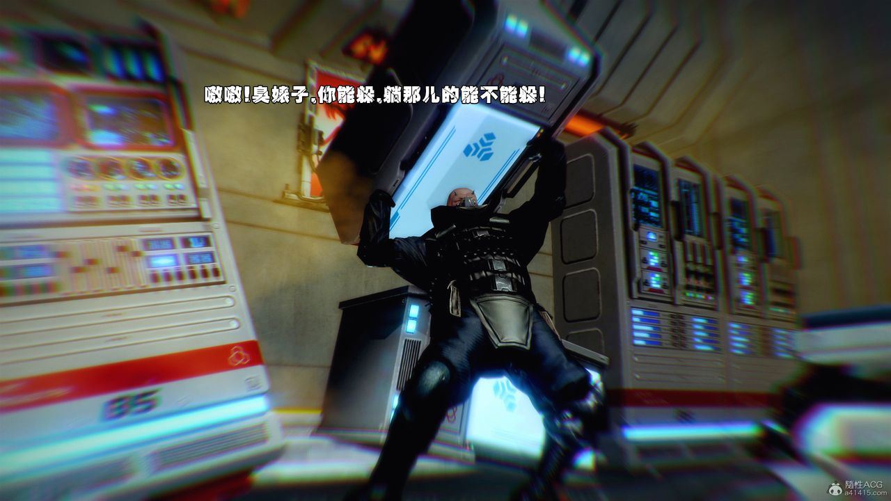 [3D]兽欲の末途第31章【第6话】