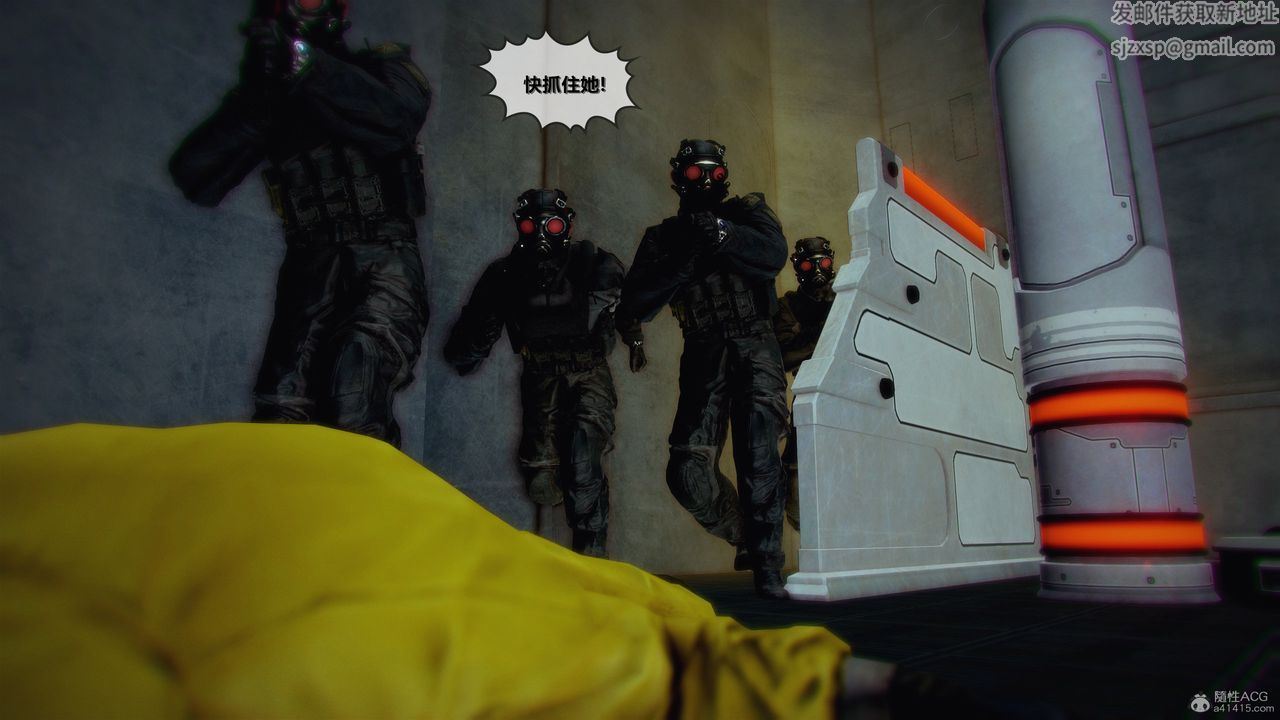 [3D]兽欲の末途第31章【第6话】