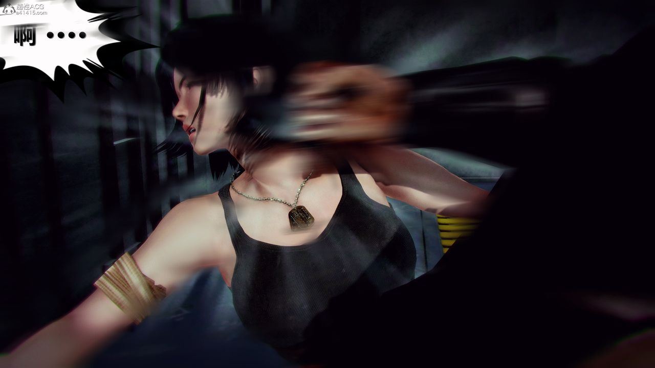 [3D]兽欲の末途第31章【第8话】