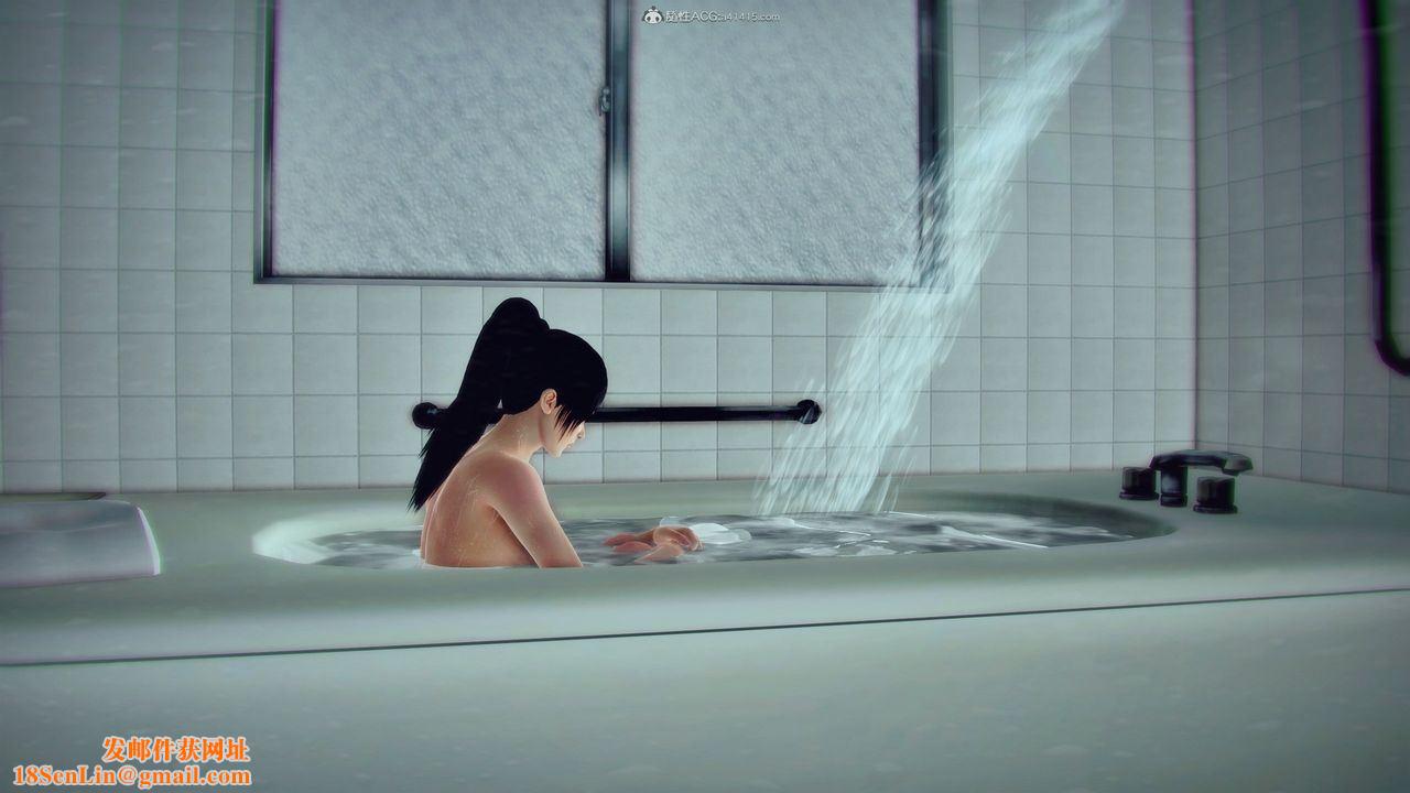 [3D]兽欲の末途第31章【第9话】