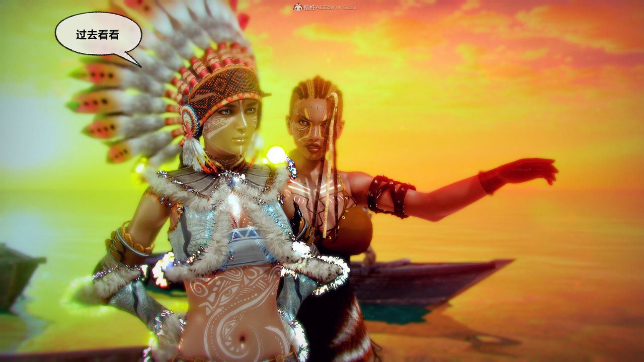 [3D]兽欲の末途第31章【第10话】