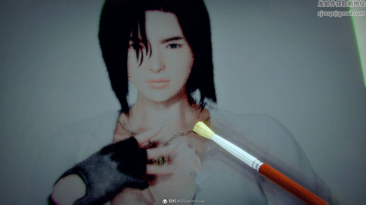 [3D]兽欲の末途第32章【第1话】