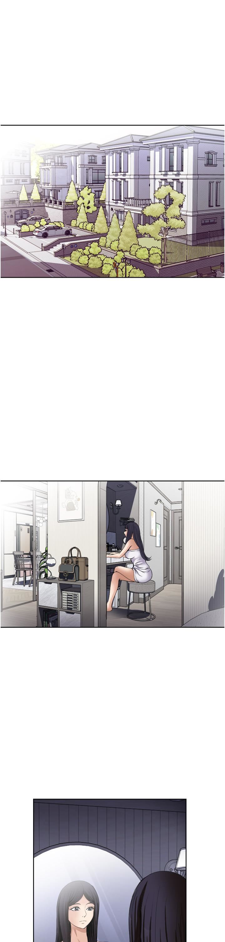 一次就好第30话-人妻的诱惑