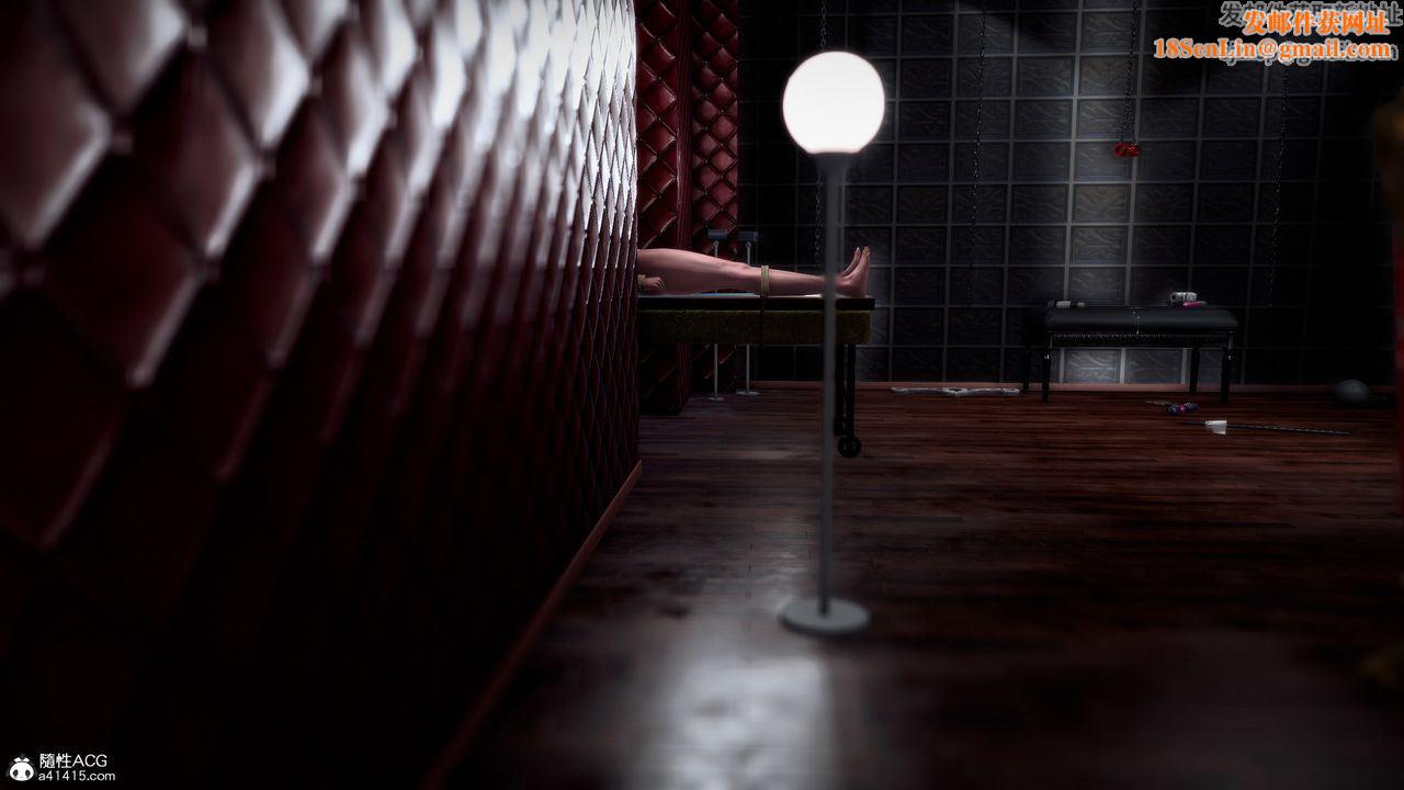 [3D]兽欲の末途第33章【第3话】