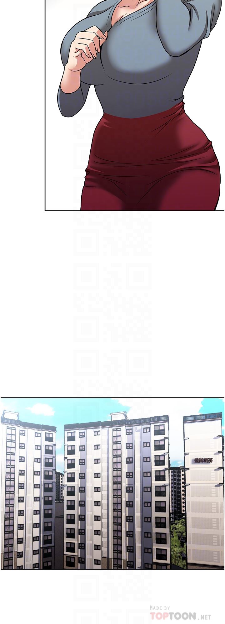 一次就好第43话-可口的宝贝老婆