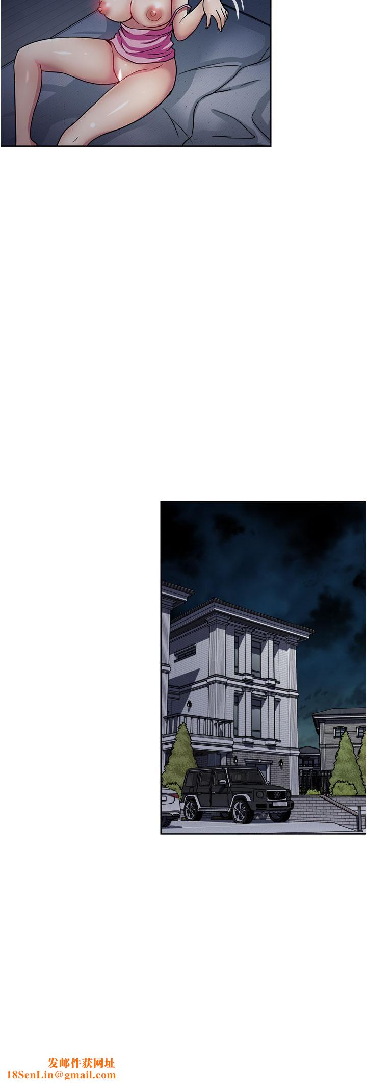 一次就好第48话-半夜闯进房间的女人