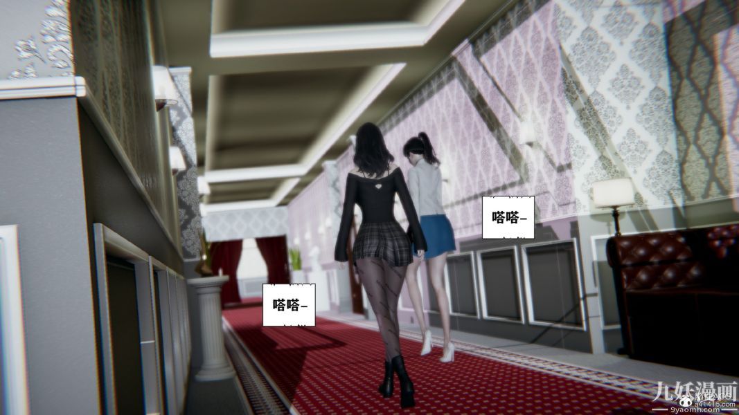 [3D]总裁的夫人沈卉宜01-04+后传第01章【第01话】