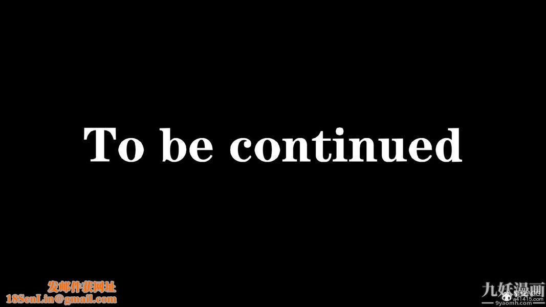 [3D]总裁的夫人沈卉宜01-04+后传第01章【第05话】