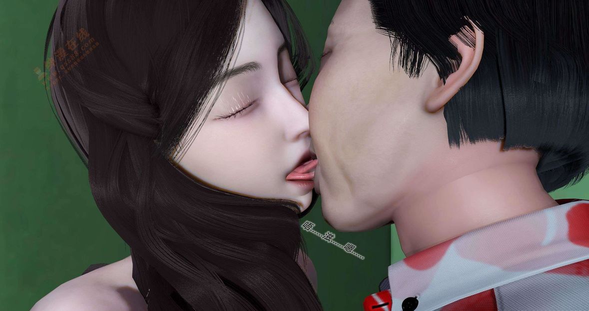 [3D]绿妻奴第3话