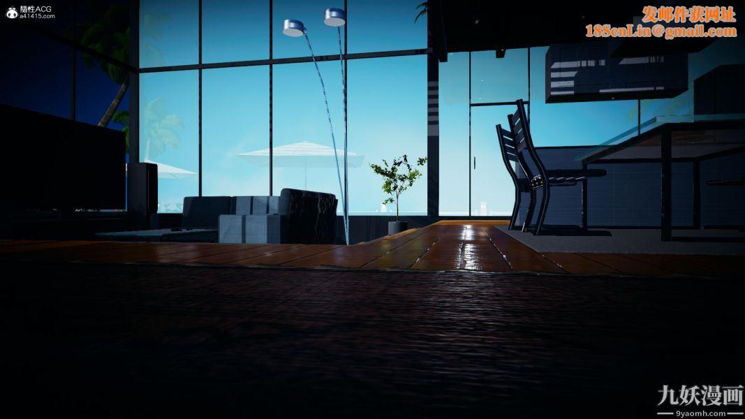 [3D]总裁的夫人沈卉宜01-04+后传后传【第01话】