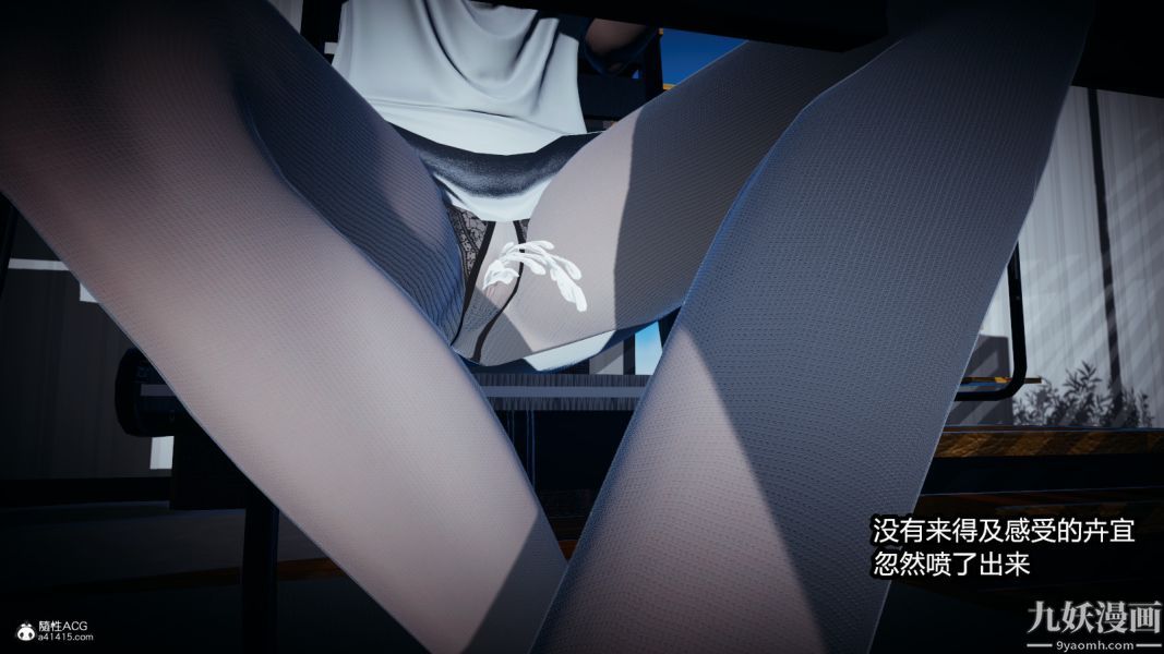 [3D]总裁的夫人沈卉宜01-04+后传后传【第02话】