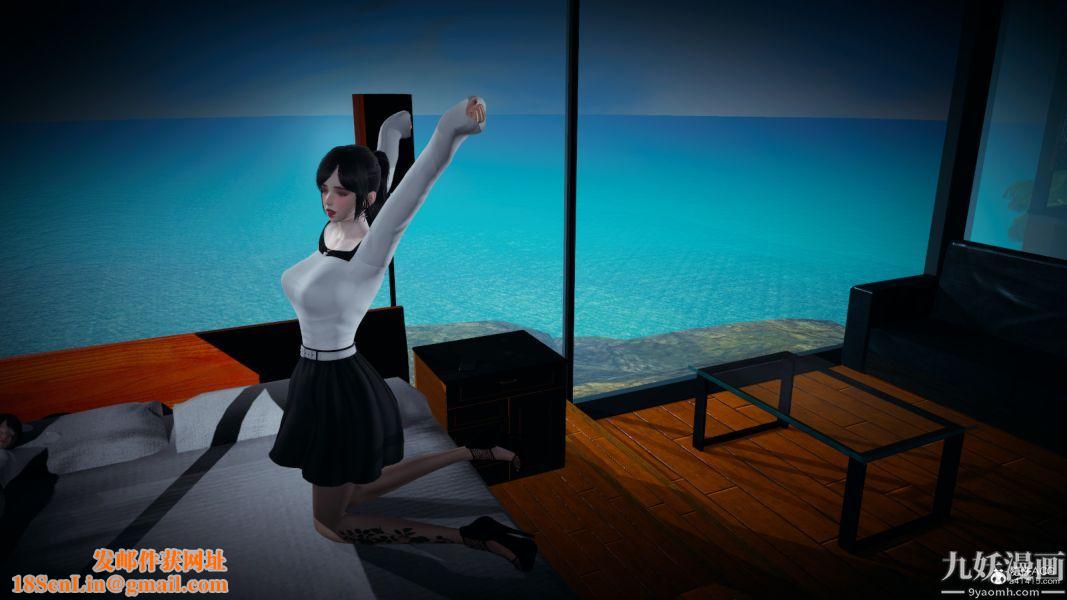 [3D]总裁的夫人沈卉宜01-04+后传后传【第05话】