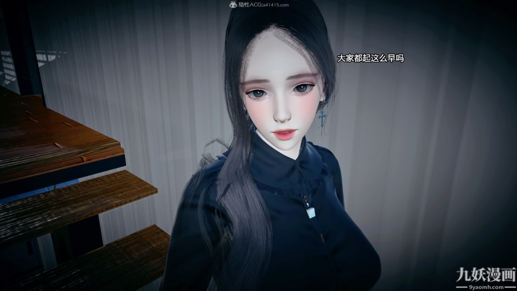 [3D]总裁的夫人沈卉宜01-04+后传后传【第08话】